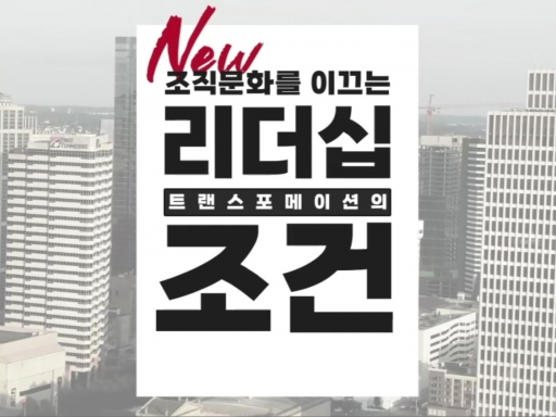 과정이미지